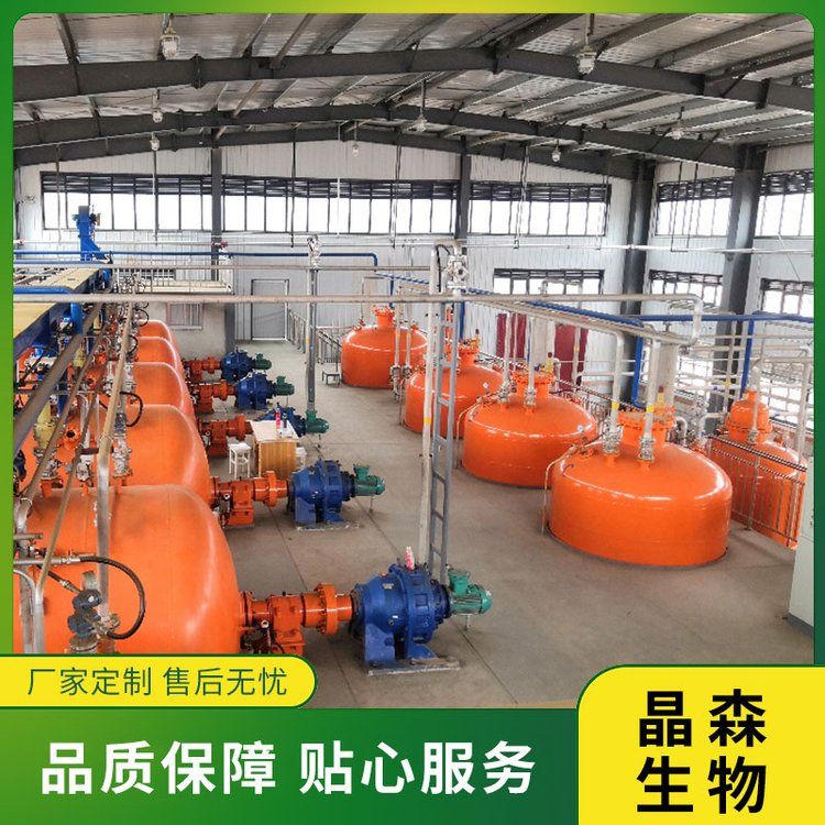 辣椒辣素的用途有哪些？辣椒辣素提取設(shè)備工藝