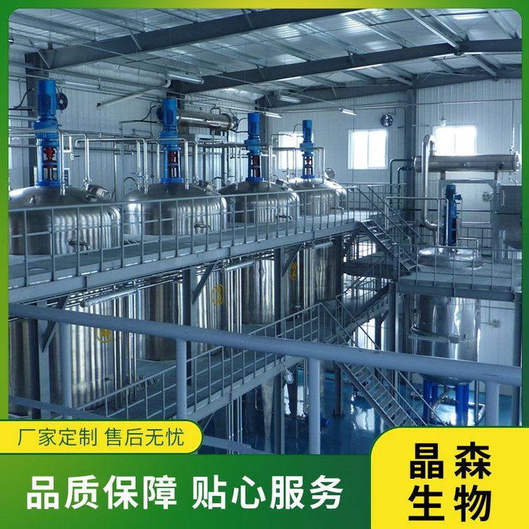 辣椒堿和辣椒素的區(qū)別是什么？辣椒素提取設(shè)備廠家