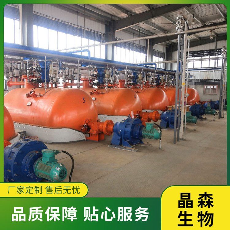 亞臨界低溫萃取葡萄籽油工藝流程  低溫萃取設(shè)備廠家