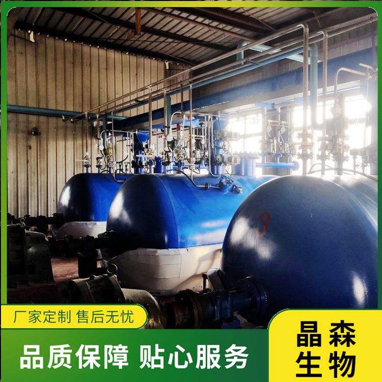 安陽晶森生物：亞臨界低溫萃取設(shè)備的操作優(yōu)勢是哪些？