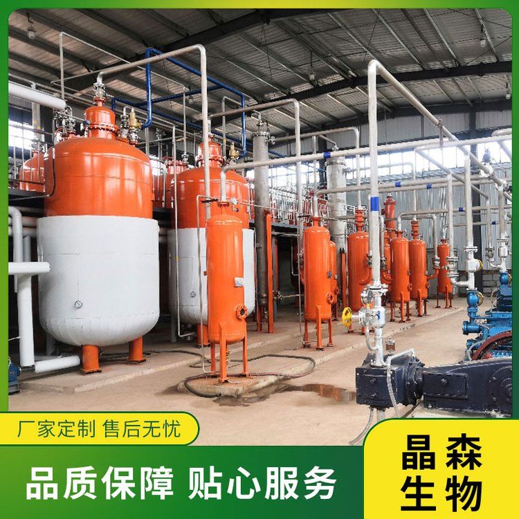 不同提取設備對葉黃素提取有何影響？亞臨界低溫萃取葉黃素設備