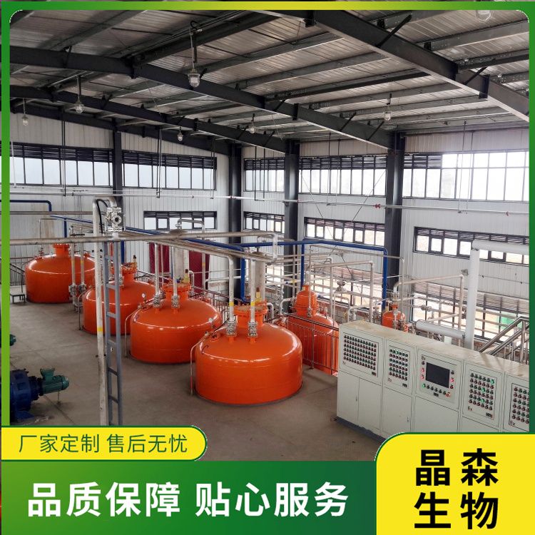 低溫萃取設備在辣椒堿提取中有哪些優(yōu)勢？