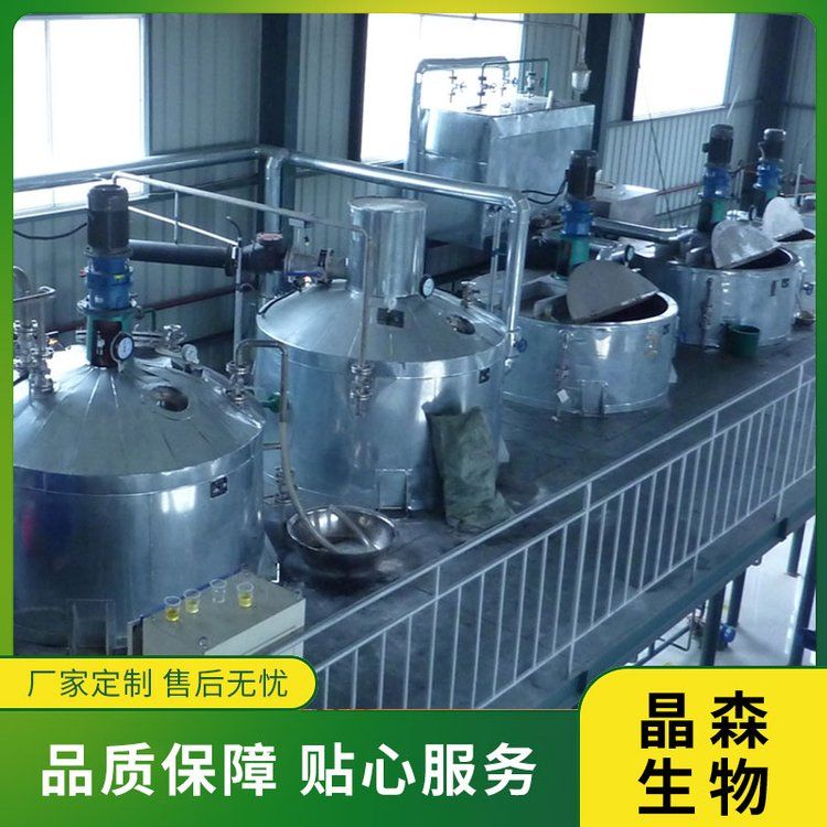 小型大豆?jié)饪s蛋白提取設備的特點優(yōu)勢是什么？